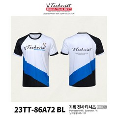 테크니스트 남녀공용 기획 티셔츠 23TT-86A72 BL