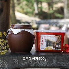 한국민속촌 전통식품 옛날 찹쌀 고추장 500g 옹기 1kg 옹기 1.5kg 플라스틱, 1개