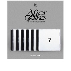 아이브 앨범 쥬얼 한정반 싱글 3집 애프터 라이크 AFTER LIKE 예약 특전 컴백, 6종세트