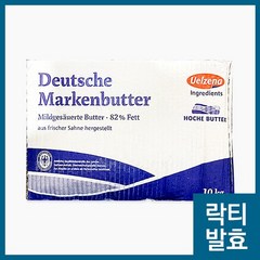 [아이스박스포함] 마르켄 버터 97.5% 락티 발효 10kg 유지방 82%, 1개