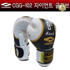 컨텐더 CGG-102 자이언트 복싱글러브 권투글러브, 빨강-8온스