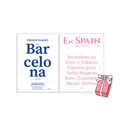 바르셀로나 책+엔 스페인 책(전2권세트)+사은품 제공