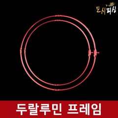 도시피싱 두랄루민 뜰채 뜰망 프레임 바다뜰채, 55/골드