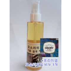 오소리오일 (30ml 50ml 100ml 300ml) +100ml 구매 시 프리미엄 오소리오일 비누1개 증정, 1개