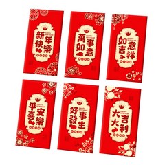2024 중국 럭키머니백 봄 축제 새해 럭키머니 빨간봉투 빨간봉투 홍바오 6PCS