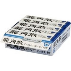 주식회사 용각산 목캔디 1박스(10개), 40g, 10개