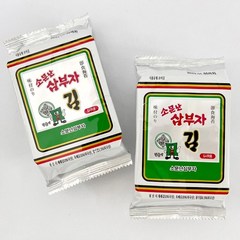[소문난삼부자] 삼부자 도시락김, 4g, 36개
