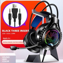 Daylight Q7 게임용 헤드셋 게이머 헤드폰 서라운드 사운드 카드 내장 유선 이어폰 USB/3.5mm 마이크 다채로운 라이트 노트북, 01, 하나