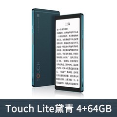 하이센스 터치 라이트 안드로이드 이북 리더기 5.84인치 전자책, 그린 64GB, 관부가세포함