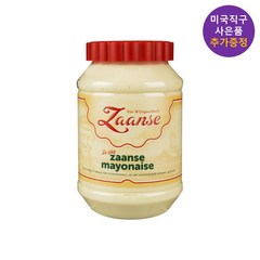 네덜란드 잔스 마요네즈 650ml 대용량 독일직배송 사은품 추가증정, 1개