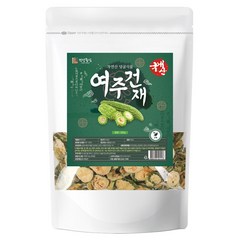 건여주