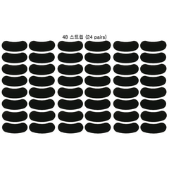 아이블랙 스티커 세트 FAP 소프트 아이패치 낚시 등산 골프 야외활동 눈부심방지, 48개 (24 pair)