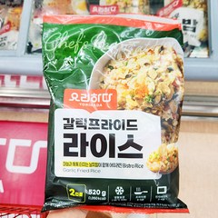 요리하다 갈릭 프라이드 라이스 520g x 2개, 종이박스포장