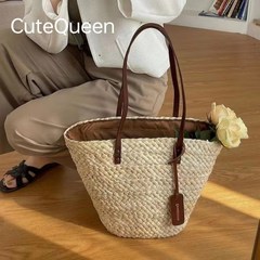 CuteQueen 귀여운여왕라탄백 드래곤백 가방 숄더 어깨 버킷 여성 여름 디퓨전 미니 해변