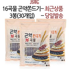 16곡물 곤약쫀드기 3봉X10개입(30개입) 최근상품으로 발송, 200g, 3개