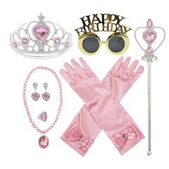 민즈셀렉트 8컬러 공주 세트 생일안경 공주 의상 왕관 파티용품, 핑크공주세트