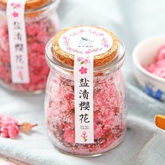 식용 벚꽃 염차 일본 교토 건강한 차 80g