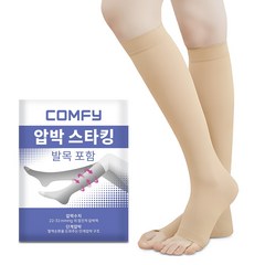 컴피 정맥류압박스타킹