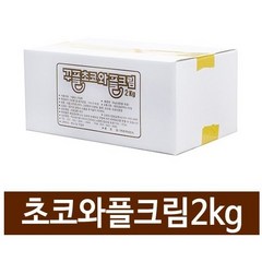 이안스 TOM 초코 와플크림 2kg, 1개