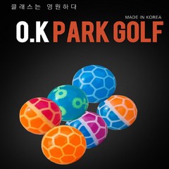 파크골프볼 / 최고의 반발성 / 뛰어난 시안성 안정감 직진성, 핑크, 1개, 1개