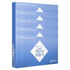 성진의료기 황토 맥반석 온열 찜질기 뜸질기 SJ-1108, 5개