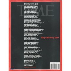 Time (주간) - USA Ed. 2016년 06월 27일, Time Inc.