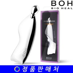 바이오힐보 프로바이오덤 3단 리프팅 마사저, 1개