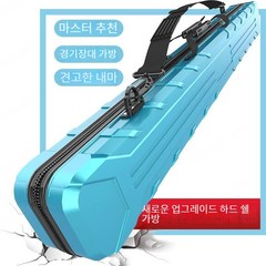 하드케이스 낚싯대 가방 낚시가방 경량 낚시 멀티 토트, 레이크블루 18cm (가지포함), 업그레이드