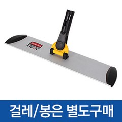 러버메이드 극세사 바닥밀대 프레임(46cm)/Q560, 1개