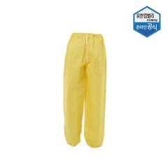 유한킴벌리 크린가드 A40 보호복/방진복/작업복, 노랑, 1개