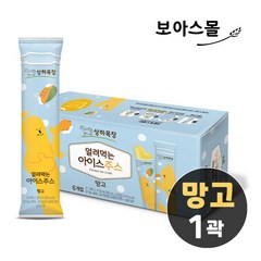 얼려먹는 아이스주스 망고 85ml x 6개입, 510ml, 6개