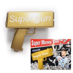 슈퍼 슈프림 머니건 (판매용 장난감) Supreme Super Money Gun 파티 생일 용돈 팬싸인회 선물, 슈퍼 골드 머니건