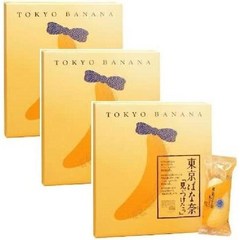 일본 면세점 선물세트 도쿄 바나나빵 오리지널 8개입 3세트, 기본