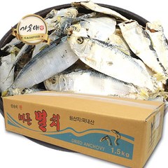 [가온애] 국산 디포리, 1.5kg, 1개