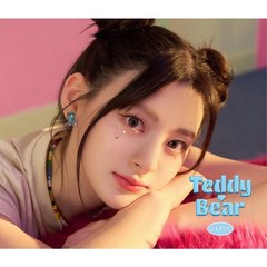 스테이씨 테디베어 일본 앨범 솔로반 세은 버전 CD (특전포함)