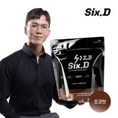 식스디 초코맛 2kg 식스디프로틴 린매스업 프로틴 복합단백질 헬스보충제 단백질파우더, 1개