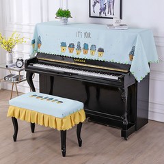 Dream 북유럽풍 피아노 덮개 의자 커버세트 32종 C761, 23