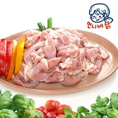 언니네 닭안창살 2KG( 1킬로+1킬로 ) 무배특판, 2킬로 (1KG+1KG)