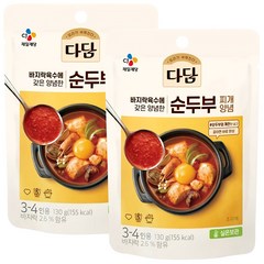 다담 순두부찌개 양념, 130g, 2개