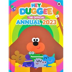 Hey Duggee Annual 2023(헤이더기 애뉴얼북 2023 하드커버) 원서