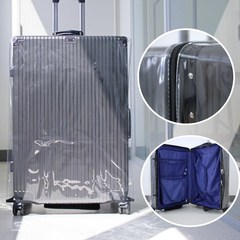 캐리어커버 투명 보호 방수 비닐 캐리어케이스 항공가방 커버