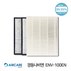 경동나비엔 ENV-100EN 전열교환기 헤파필터, 세트구성(헤파필터1EA+프리필터2EA)