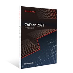 CADian Pro 2023 (기업용/ 신규/ 영구/ 패키지) 캐디안 프로
