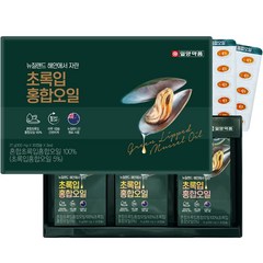 뉴질랜드 초록입 홍합 오일 HACCP 인증 300mg 30캡슐 + 사은품 증정, 3개, 30정