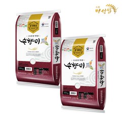 [당일도정/당일발송] 명성미곡 특등급, 1개, 23년산 햅쌀 수향미20kg(10kg2포) 당일도정