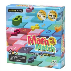 수학대전 Math Match (보드게임), 와이티미디어