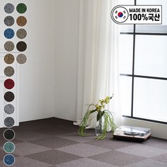 국산 효성스완 방염 타일카페트 18Color/ 8P(1장 50x50cm) DIY 셀프바닥, 16P, A1146(회색)