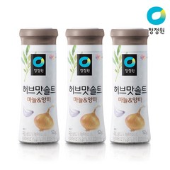 청정원 허브맛솔트 마늘&양파 52g, 6개