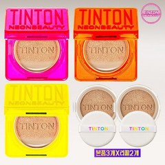 TINTON 틴톤 네온 쿠션 총 5개 본품 3개 + 리필 2개 패키지, 23호/내츄럴 베이지