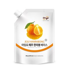 [무료배송]아임요 제주한라봉 베이스(리플잼), 4개, 800g